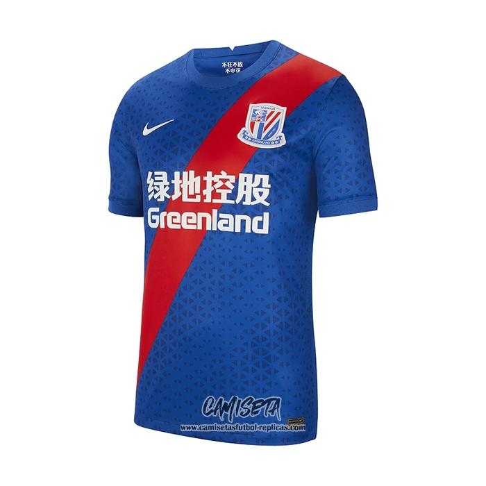 Primera Camiseta Shanghai Shenhua 2021 Tailandia